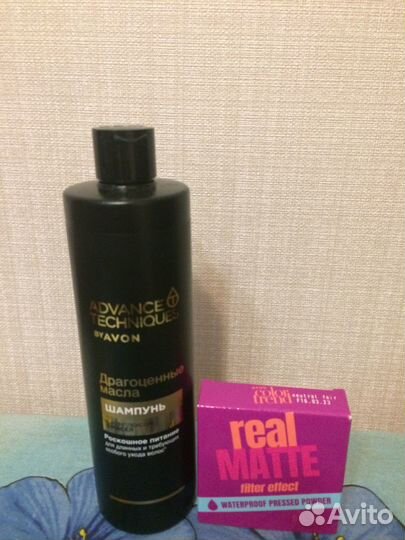 Косметика Avon (новое)