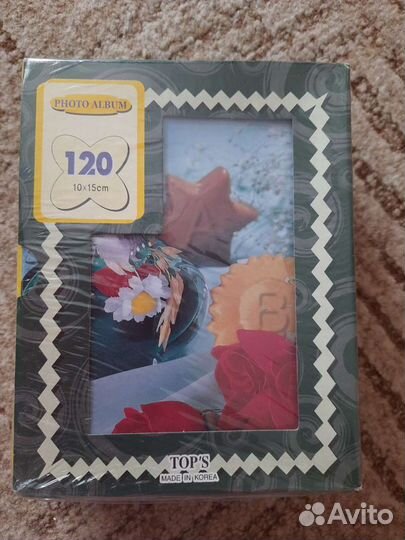 Фотоальбомы