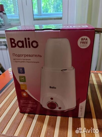 Подогреватель для бутылочек и детского питания
