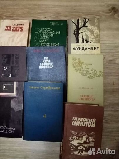 Военные книги