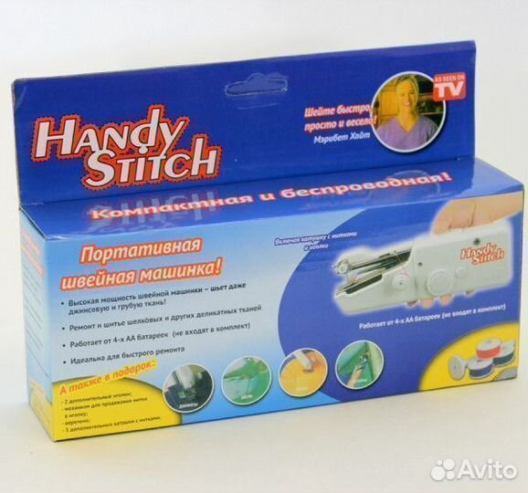 Ручная швейная машина мини Handy Stitch