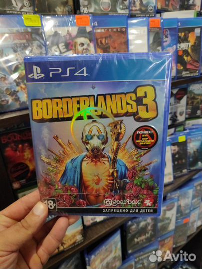 Borderlands 3 PS4 Обмен/Продажа