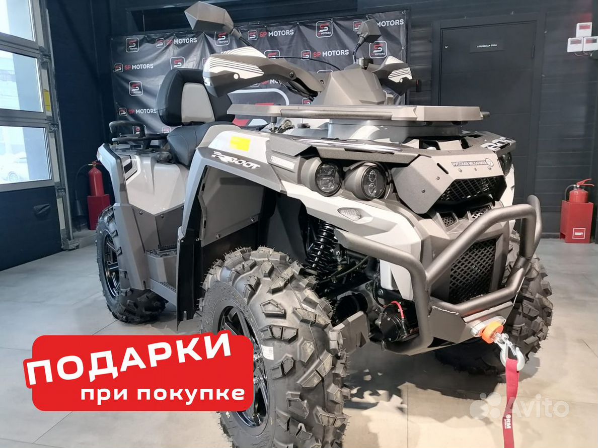 квадроцикл рысь - Купить мотоциклы и мототехнику 🏍️ во всех регионах | Б/у  и новые мотоциклы | Авито