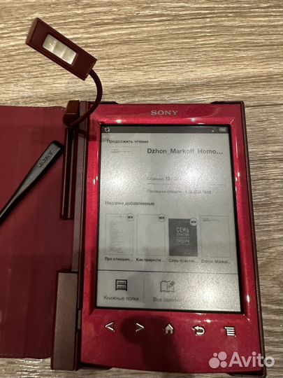 Электронная книга Sony