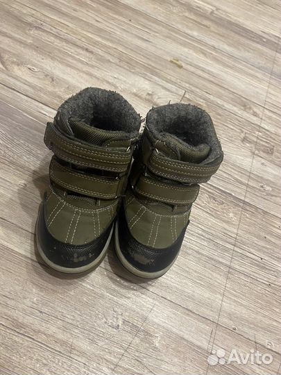 Ботинки осенние для мальчика