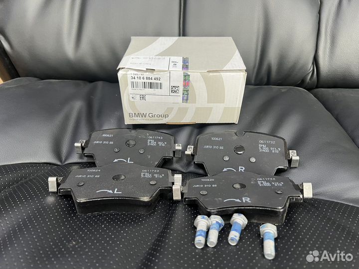 Колодки передние BMW X3 X4 G01 G02