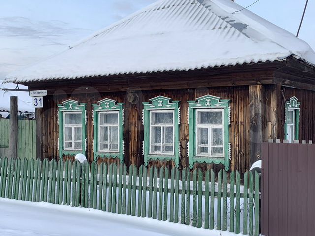 Погода проскоково юргинского района кемеровской области