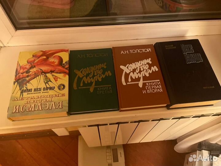 Книги оптом (38 книг)