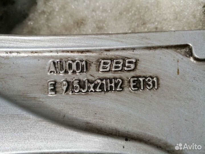 Диски R 21 Audi Q7. Поштучно