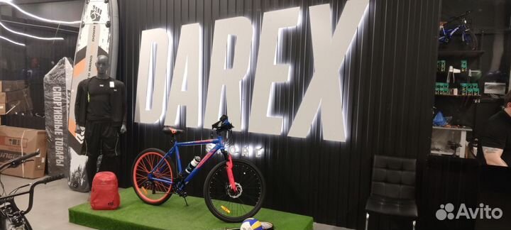 Веломагазин + шоурум горных велосипедов