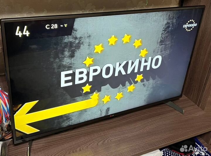 Телевизор lg smart tv 50