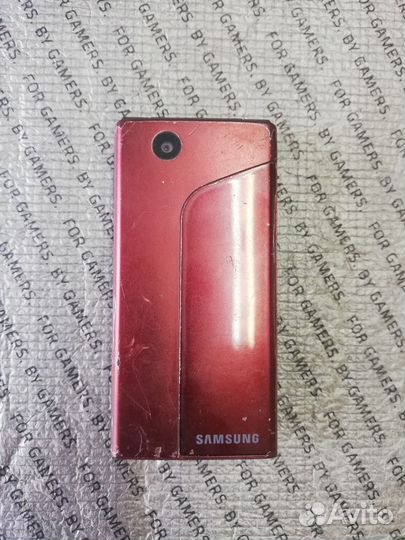 Samsung SGH-X520