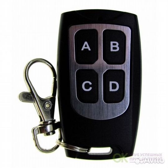 Пульты для ворот