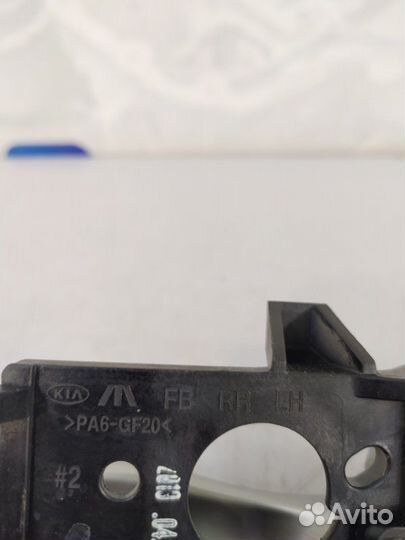 Ручка двери внутренняя задняя левая Kia Rio