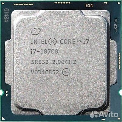 Intel Core I7 10700