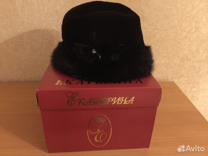 Шапка зимняя меховая женская