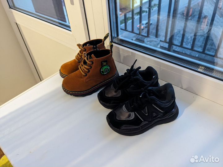 Кроссовки детские