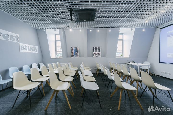 Аренда аудитории/конференц-зала круглосуточно