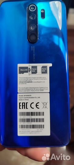 Xiaomi Redmi Note 8 Pro, 8/128 ГБ