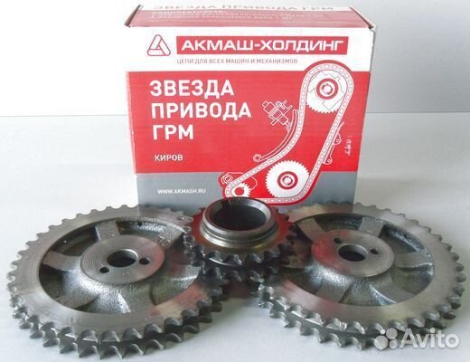 Запчасти для всех ваз