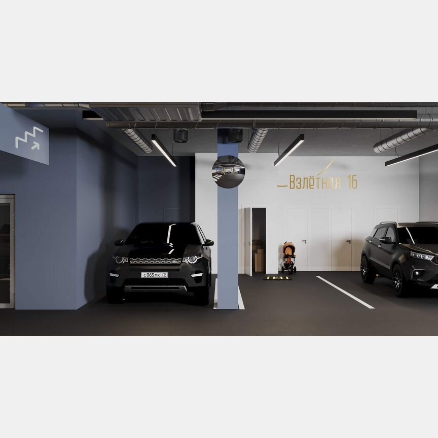 2-к. квартира, 64,6 м², 3/5 эт.