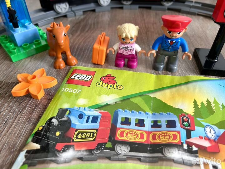 Lego duplo железная дорога 10507