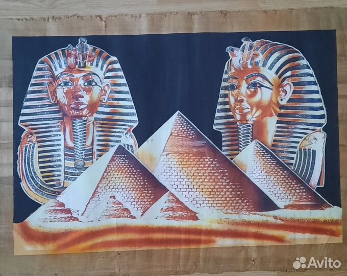 Картина на папирусе