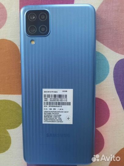 Samsung galaxy m12