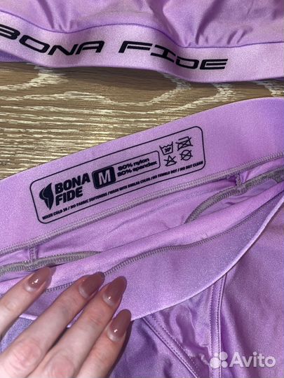 Костюм Bona Fide Juicy Lilac