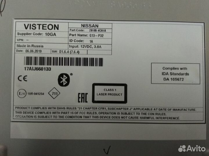 Магнитола штатная Visteon 10GA Ниссан (Nissan)