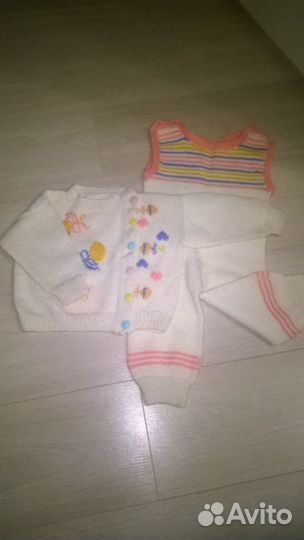 Комплект