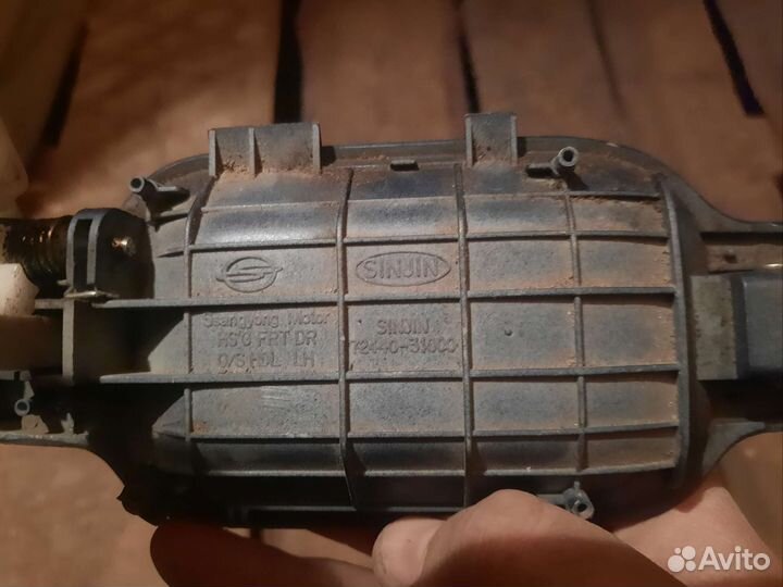 Ручка двери передняя левая ssang yong kyron