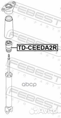 Отбойник заднего амортизатора hyundai I30 2012