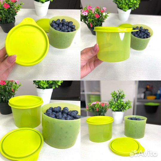 Контейнер Лайм 600мл Tupperware