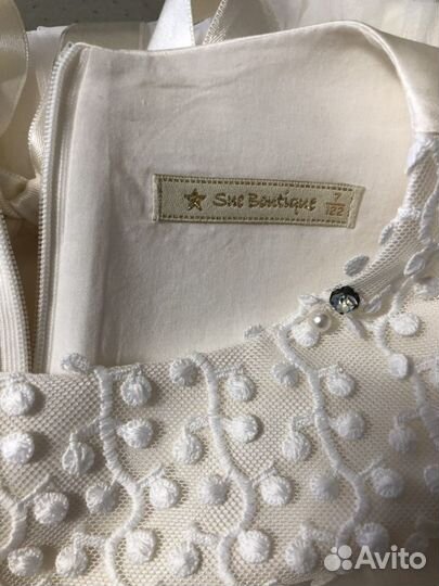 Платье нарядное