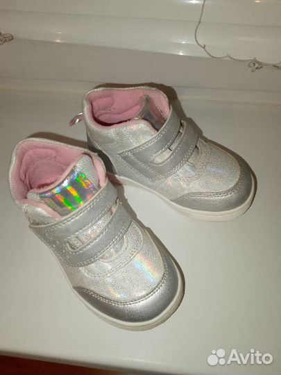 Ботинки демисезонные для девочки 24размер