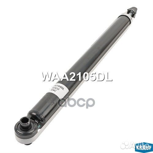 Амортизатор подвески задний WAA2105DL Krauf