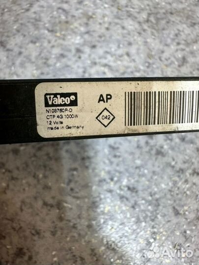 Радиатор печки Mitsubishi L200 пикап 4D56 2010