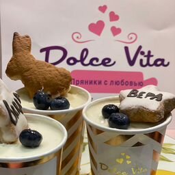 Dolce Vita