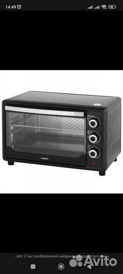 Духовка электрическая мини