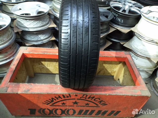 Continental ContiEcoContact 5 205/55 R16