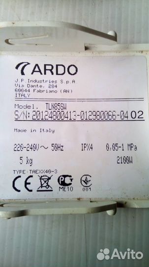 Стиральная машинка ardo TLN85SW на з/ч