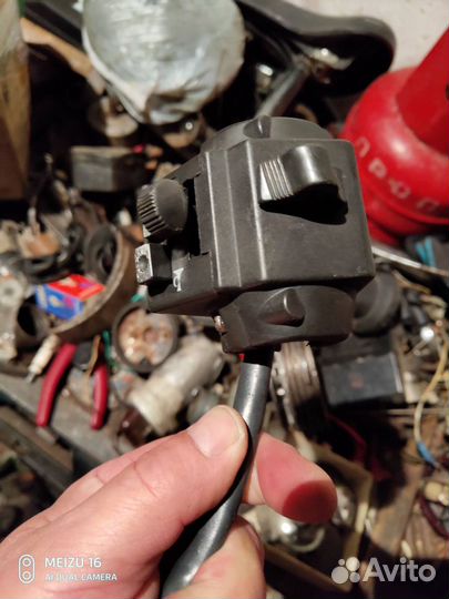 Ява запчасти