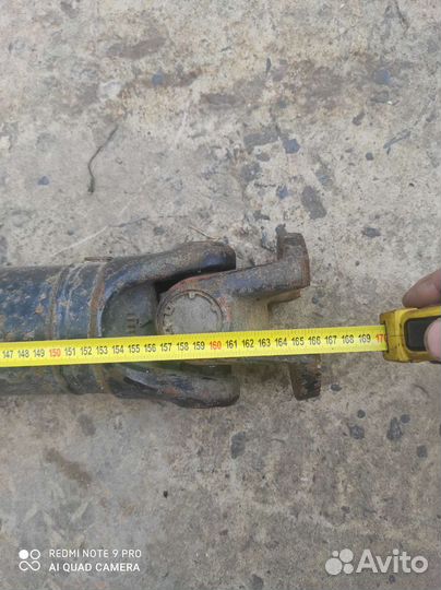 Карданный вал