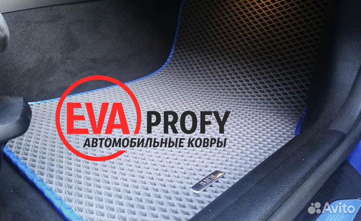 Коврики EVA для Toyota Corolla Spacio E120