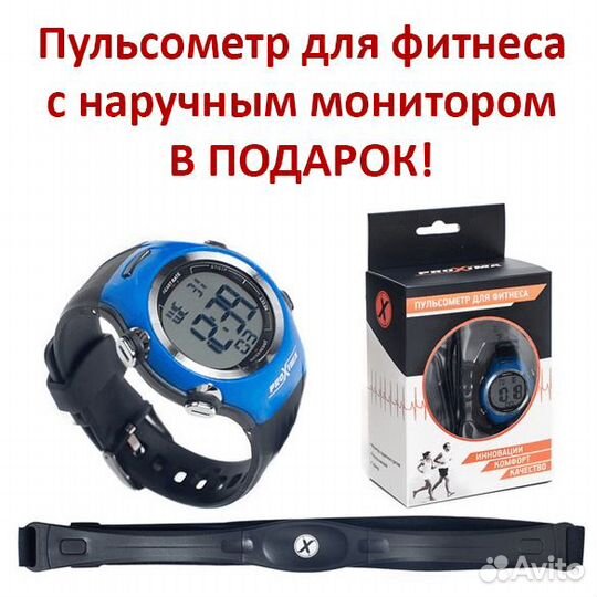 Эллиптический тренажер Proxima Veritas iPRO