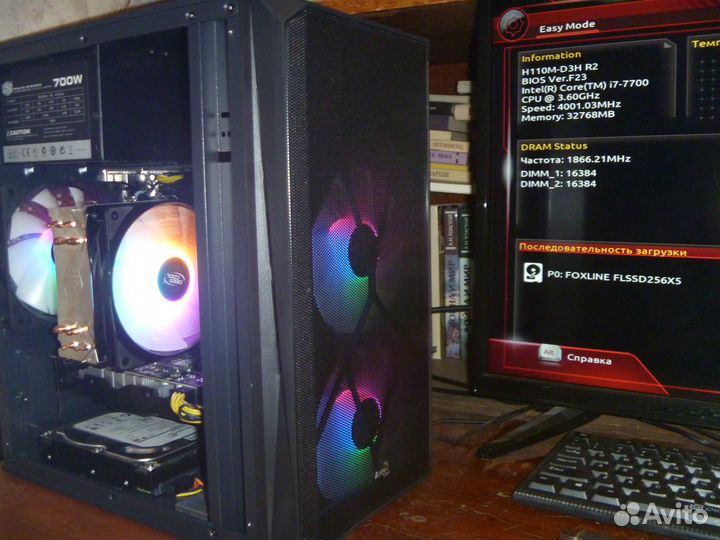 Системный блок i7 на 32Gb озу, SSD и 2Tb хард ;)