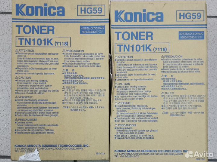 Konica tn 101k