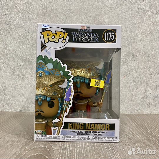 Funko pop King Namor