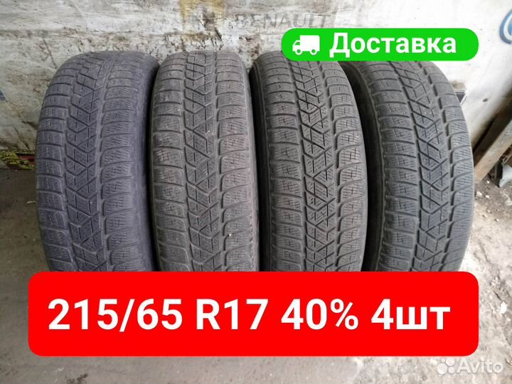 Pirelli Scorpion Winter 215/65 R17 99H
